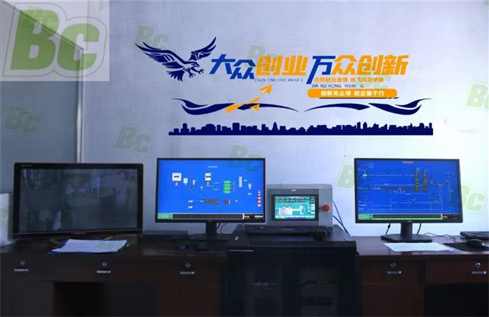我們的新疆工廠